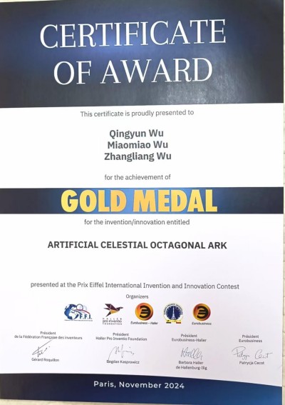 人民日报特别报道 人造天体研制组建空中城市 天地来回如意居住!