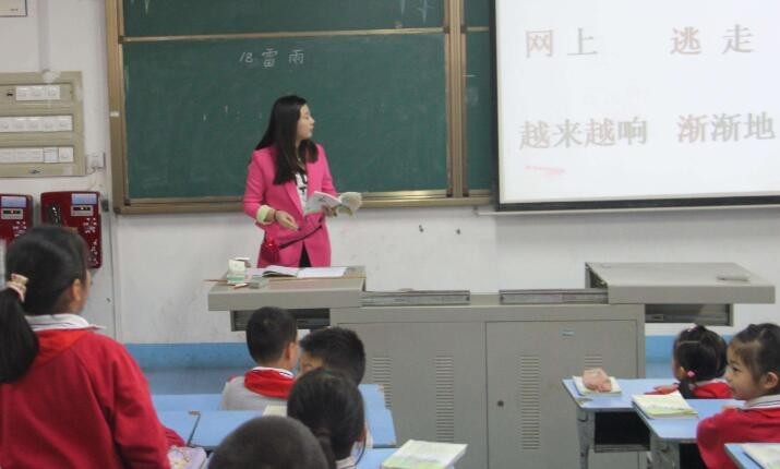 哪些院校有在职博士