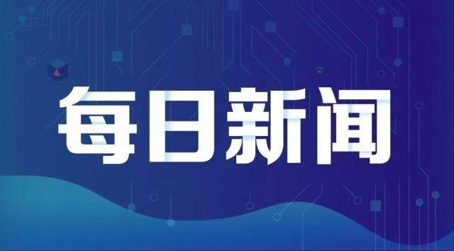 热门：＂皖南事变＂牺牲最悲壮的将领：饮弹自尽不当俘虏