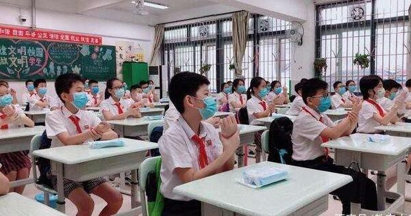 企业大学研修班