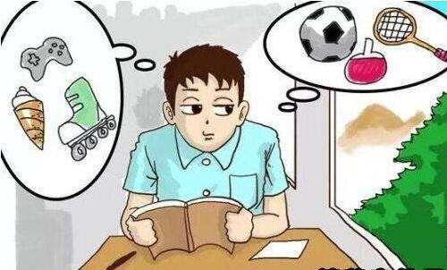 哪些学校招聘法学在职博士
