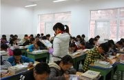 墨尔本胜利大学在职博士